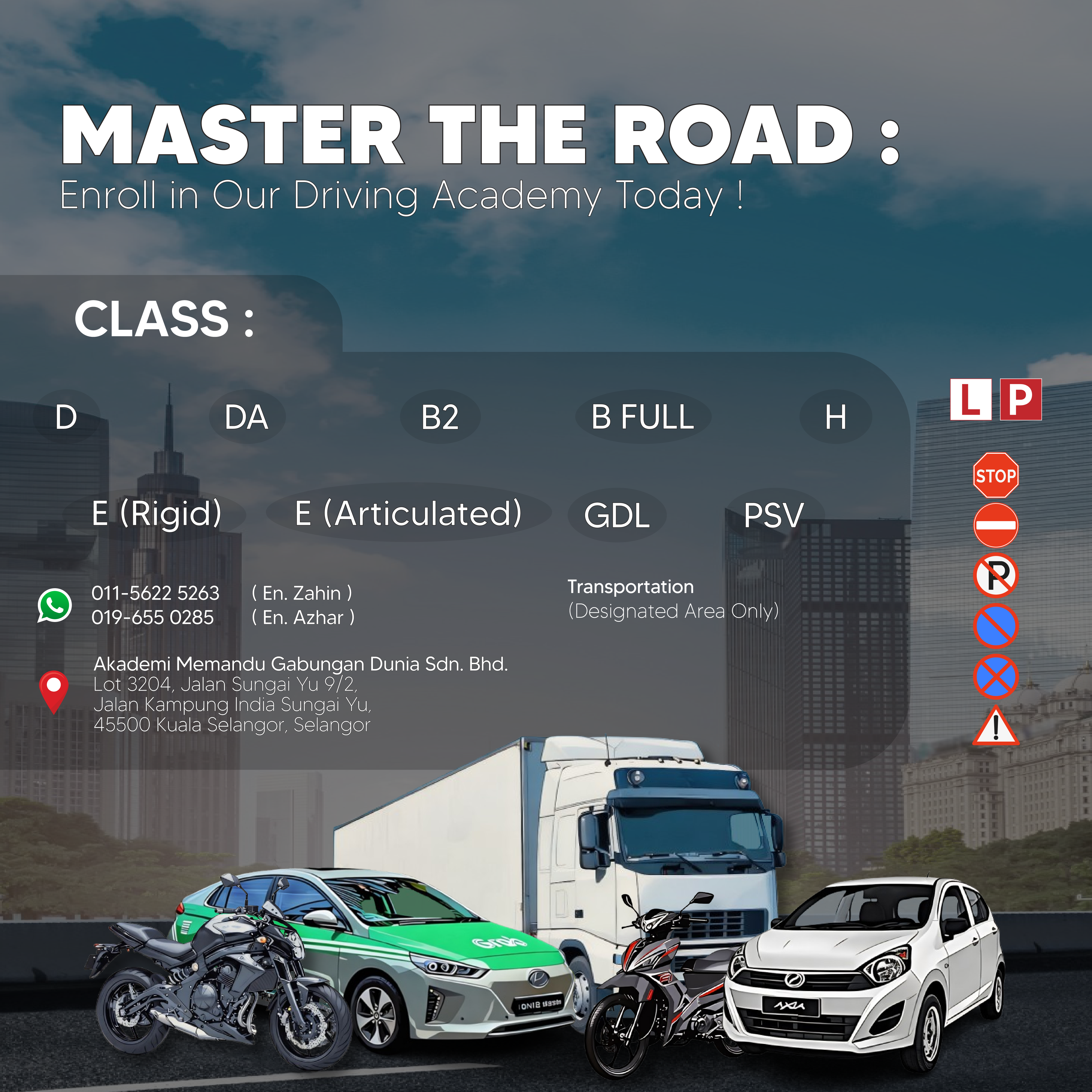 Master the road today